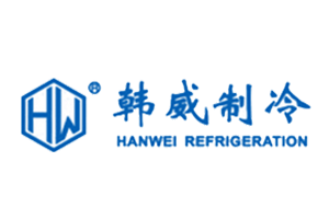 Nanjing_Hanwei_Nanleng_Refrigeration(HWNL)